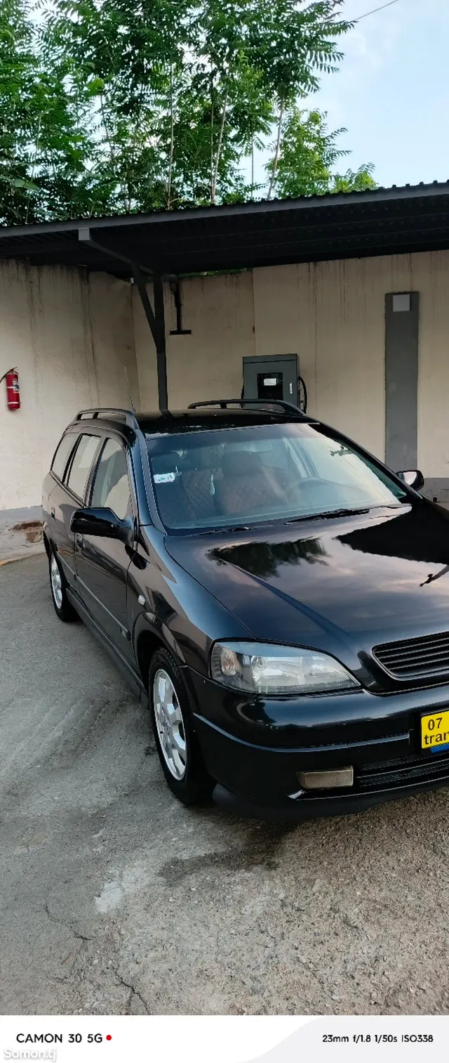 Opel Astra G 2002 · 1.6 MT