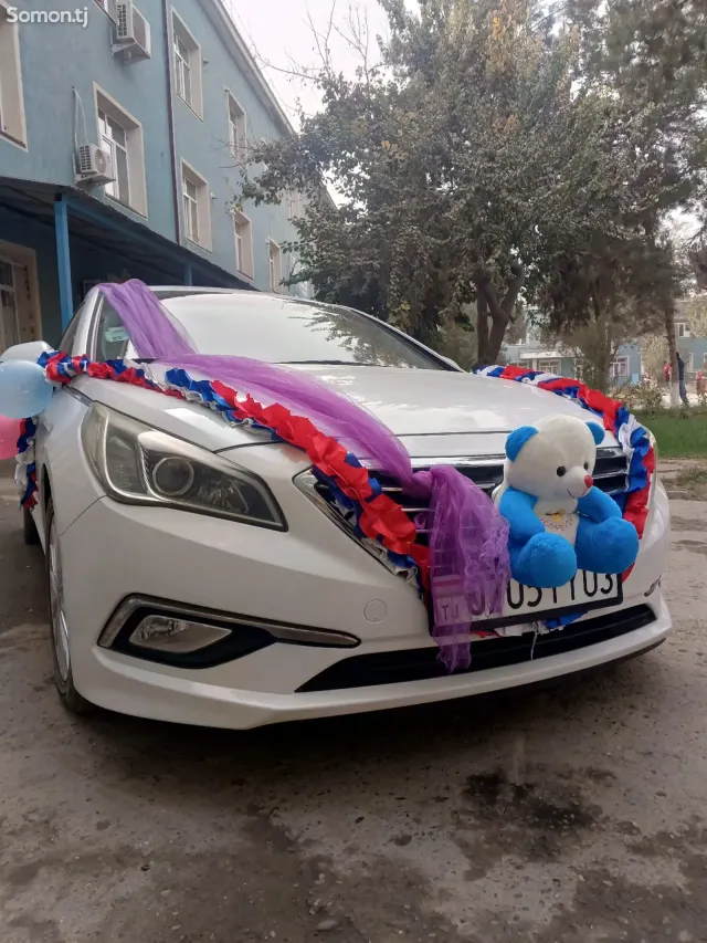 Hyundai Sonata 2014 · 2.0 AT