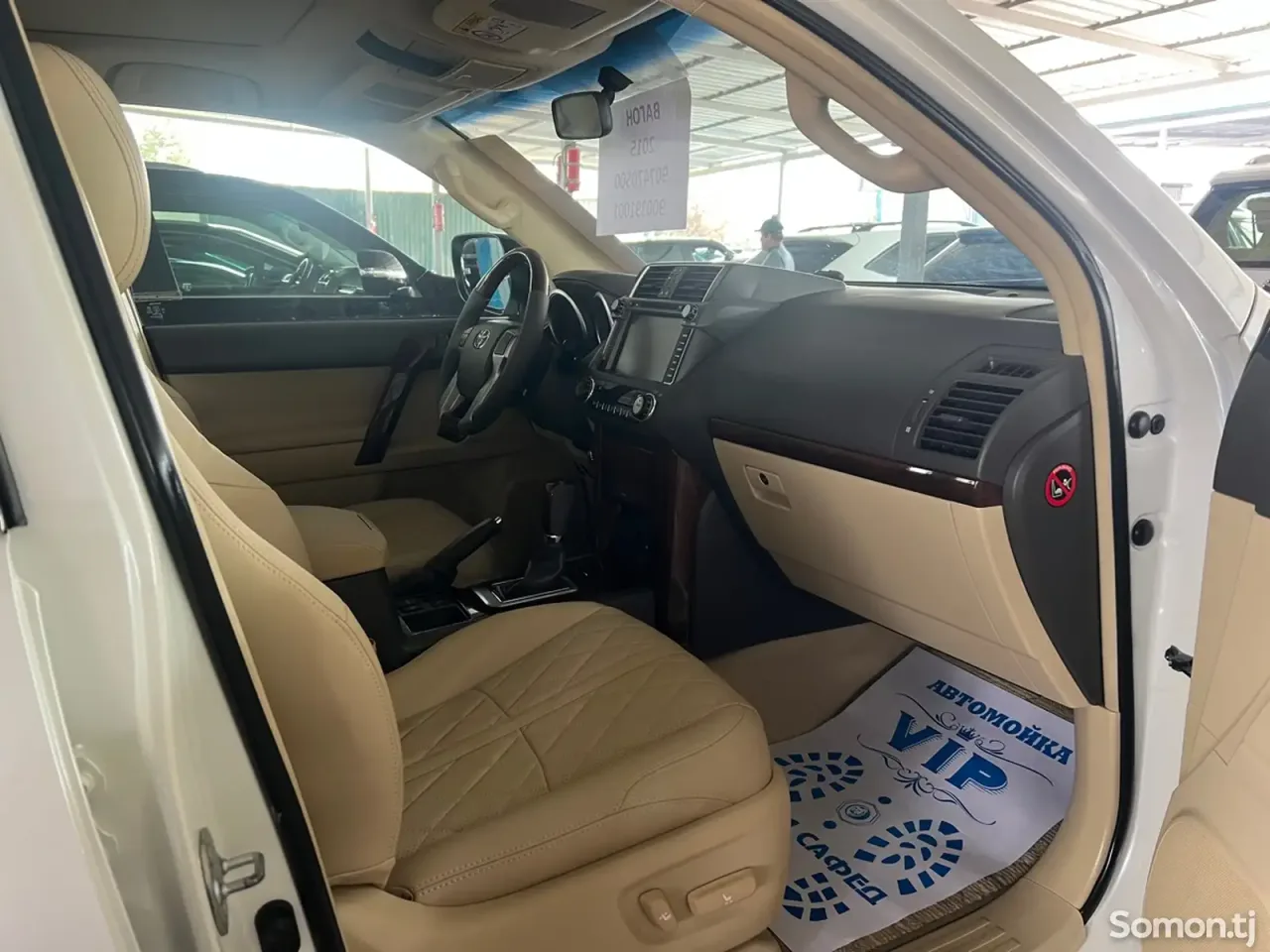 Toyota Land Cruiser Prado 2015 · 4.0 AT