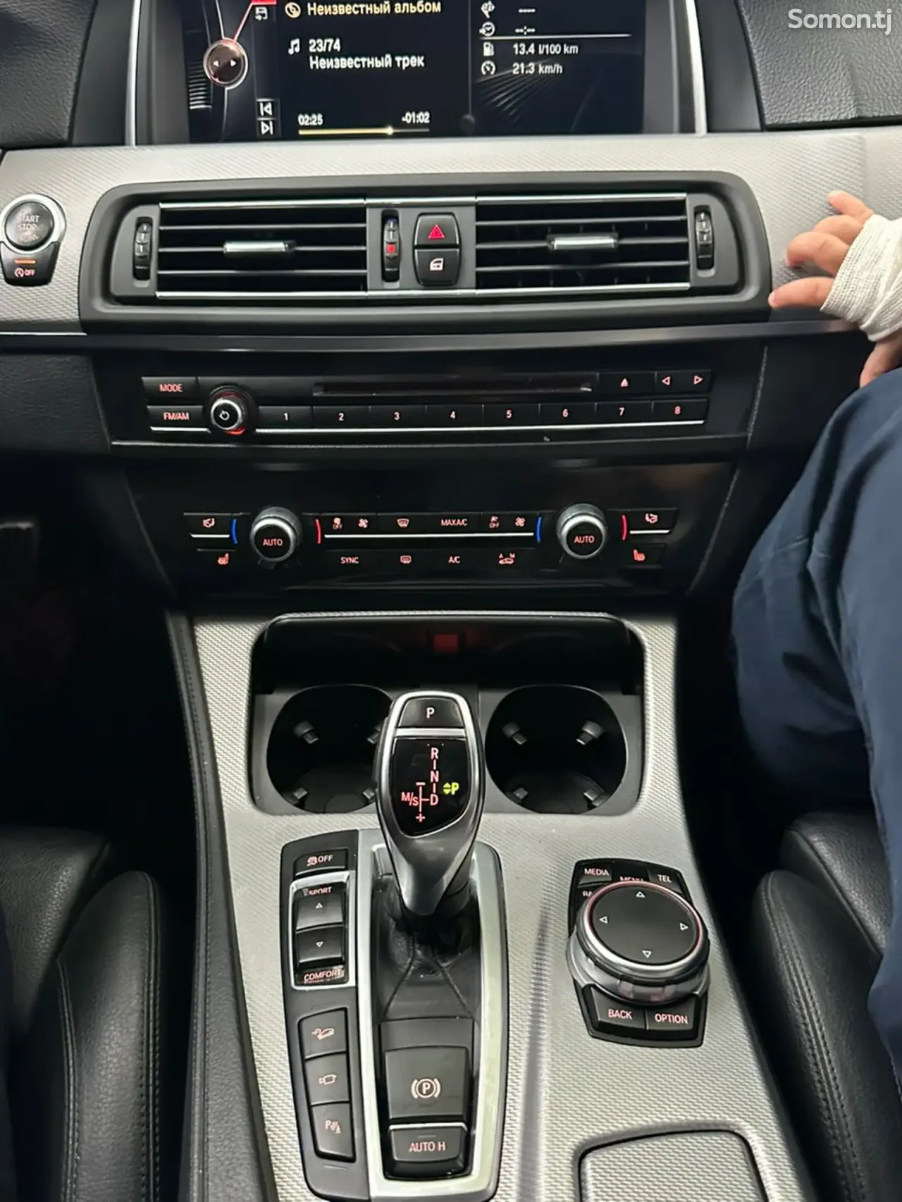 BMW M5 2015 · 3.0 AT