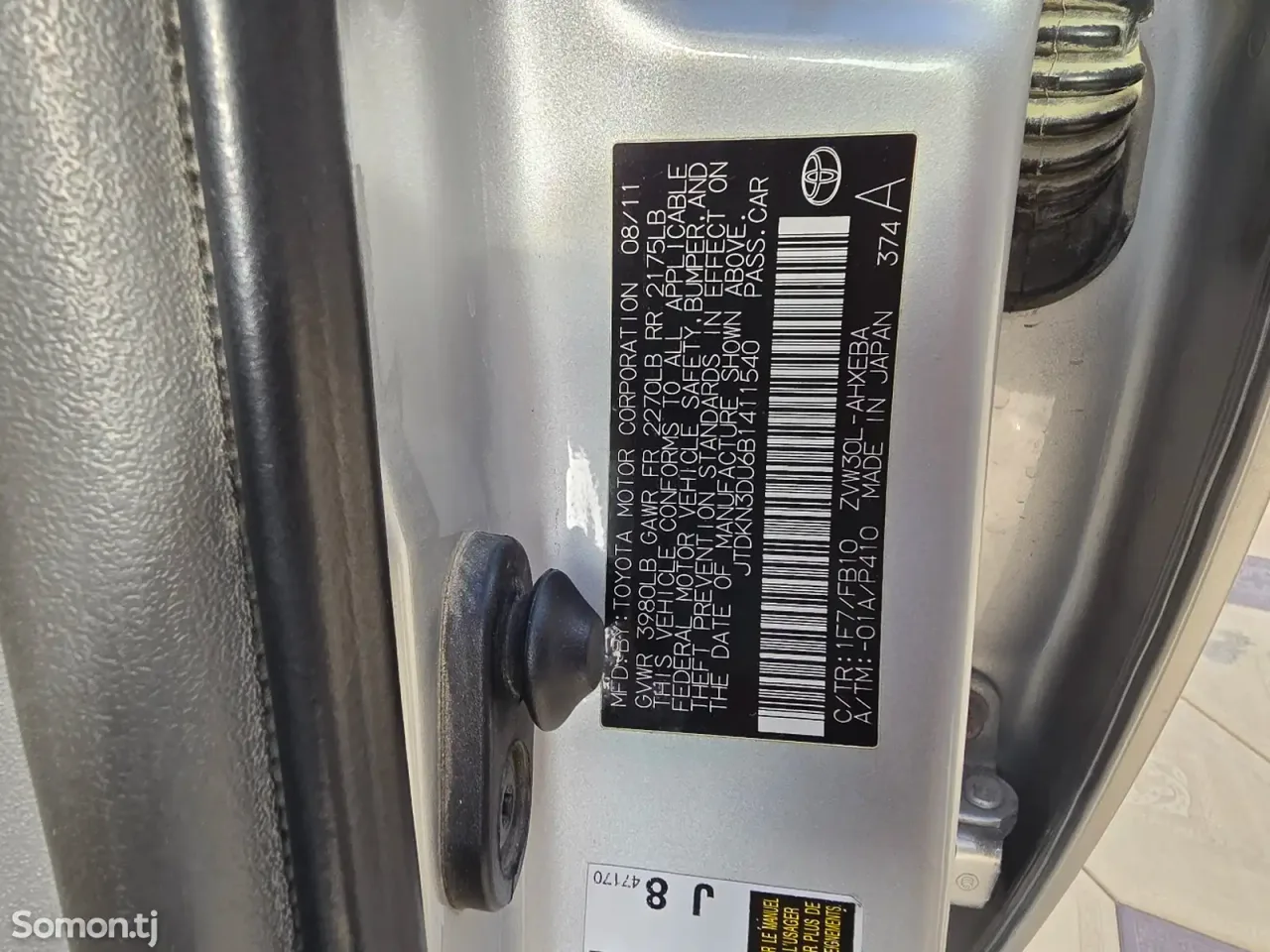 Toyota Prius 2011 · 1.8 CVT