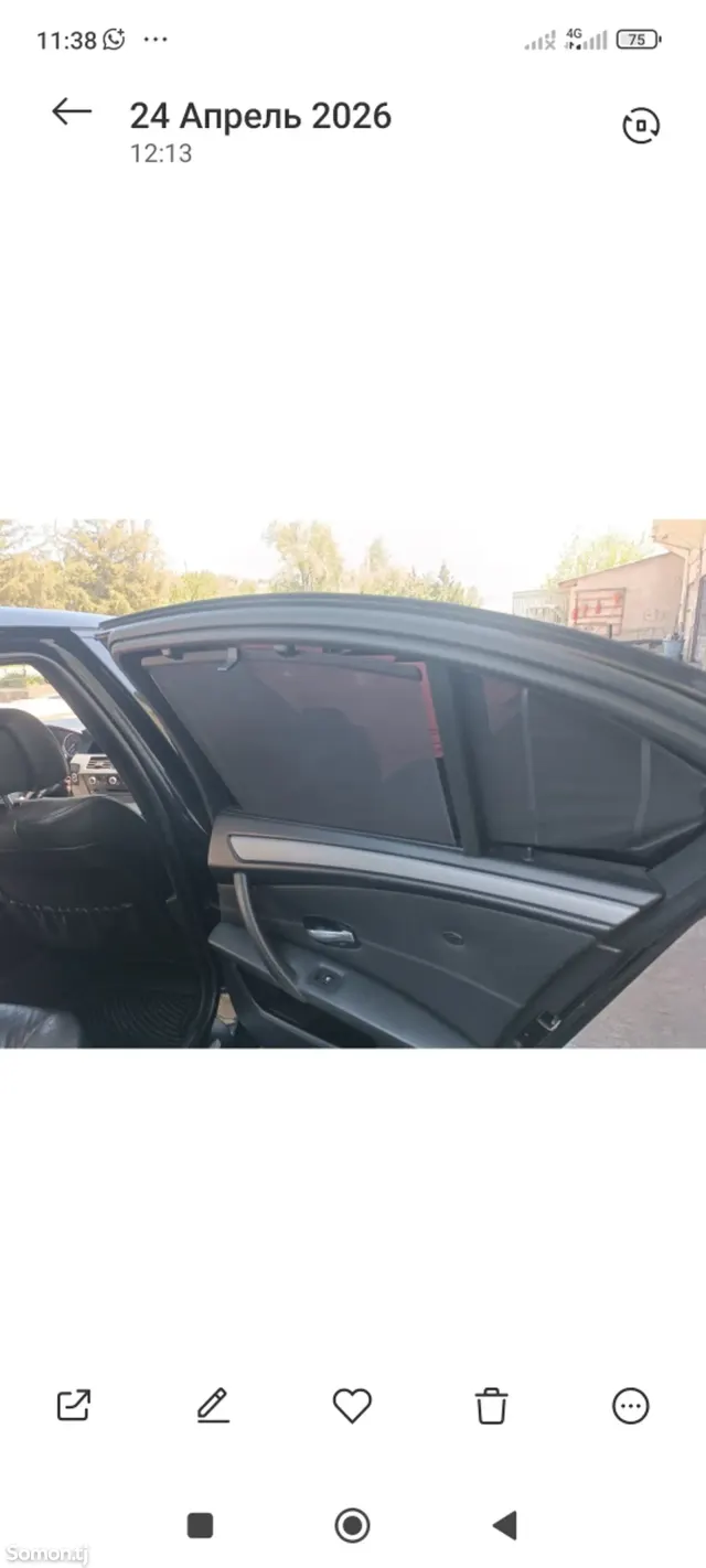 BMW 5 series 2008 · 2.8 AT