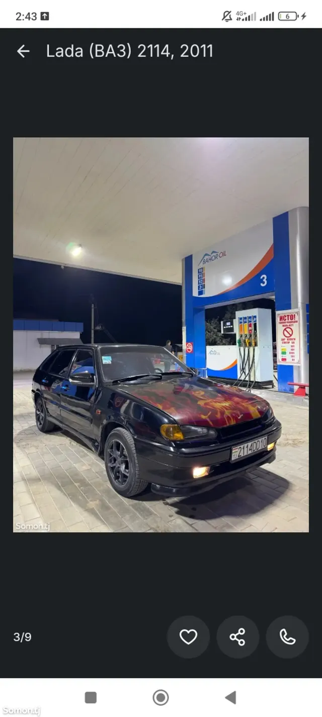 Lada (ВАЗ) 2114 2011 · 1.7 MT