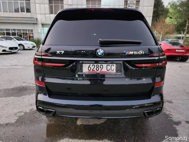 BMW X7 2025 · 4.0 AT