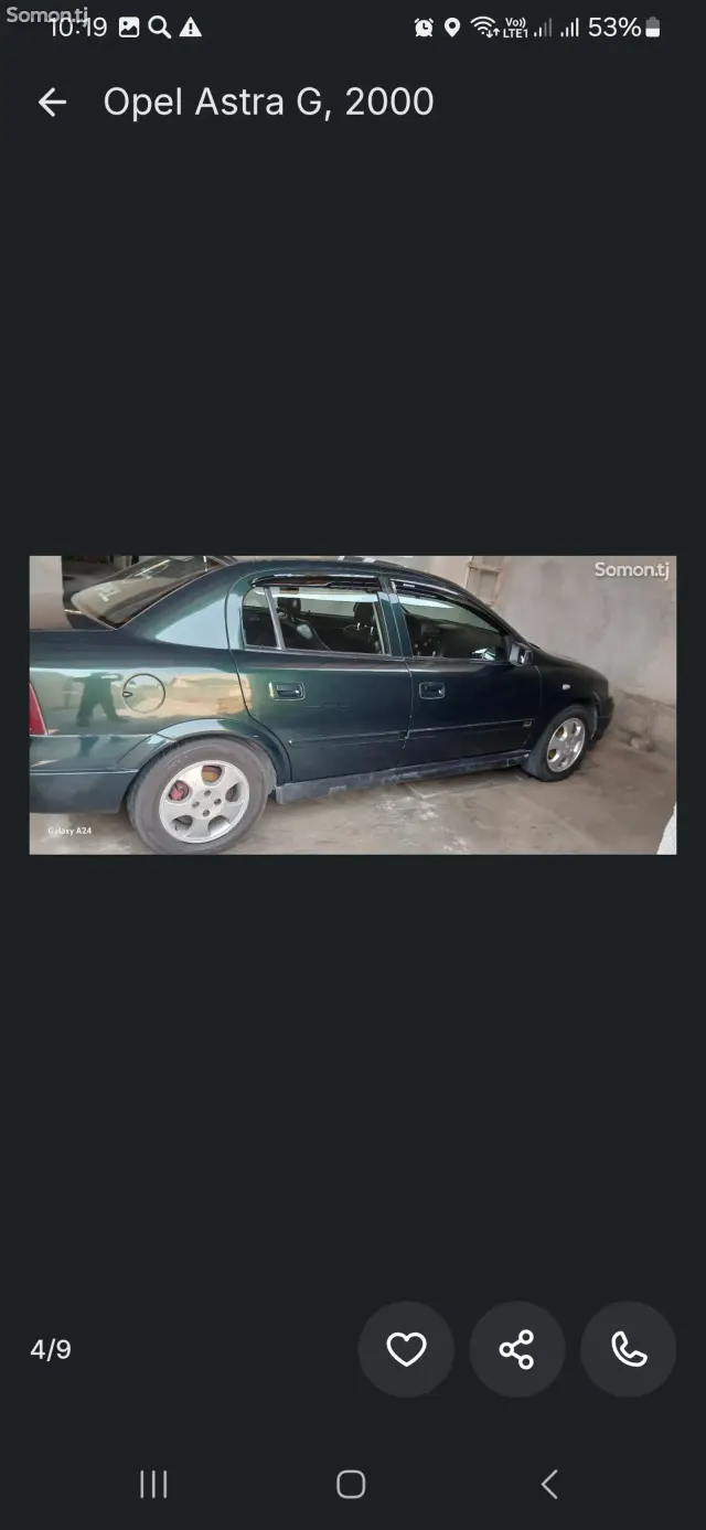 Opel Astra G 2000 · 1.6 MT