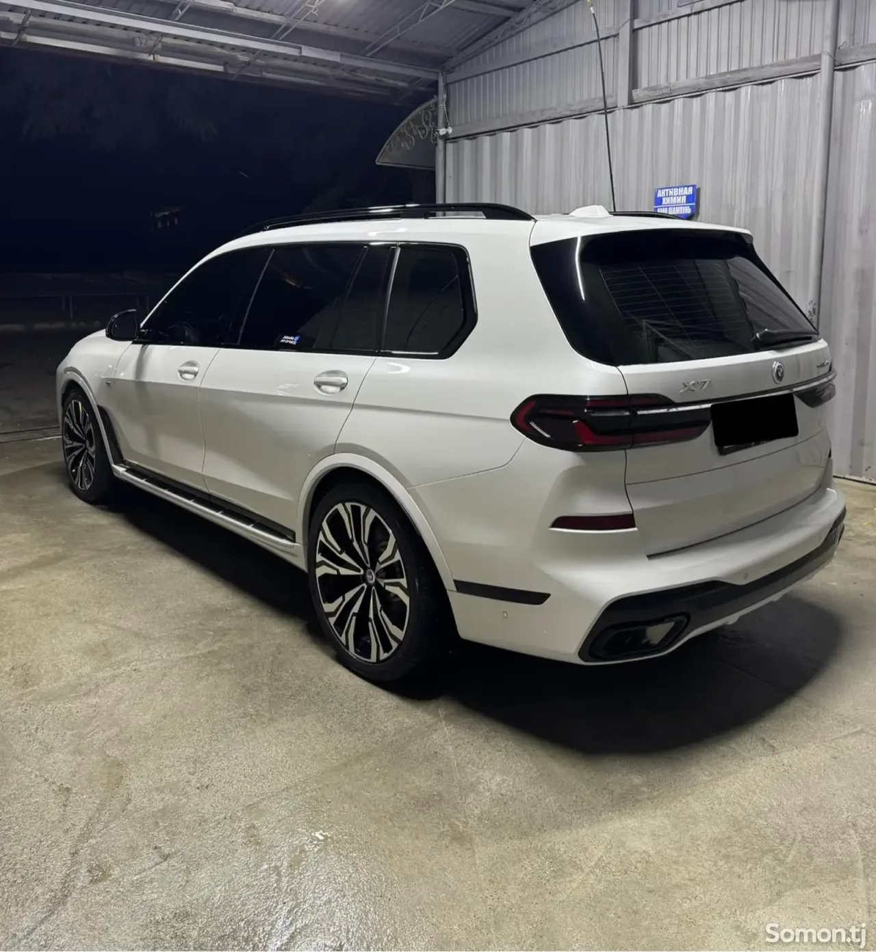 BMW X7 2025 · 4.0 AT