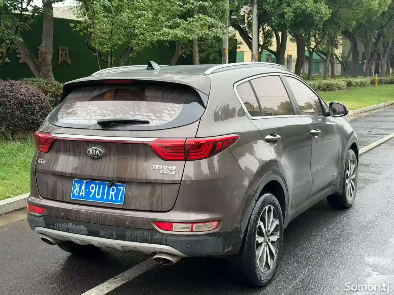Kia K5 2016 · 1.6 AT