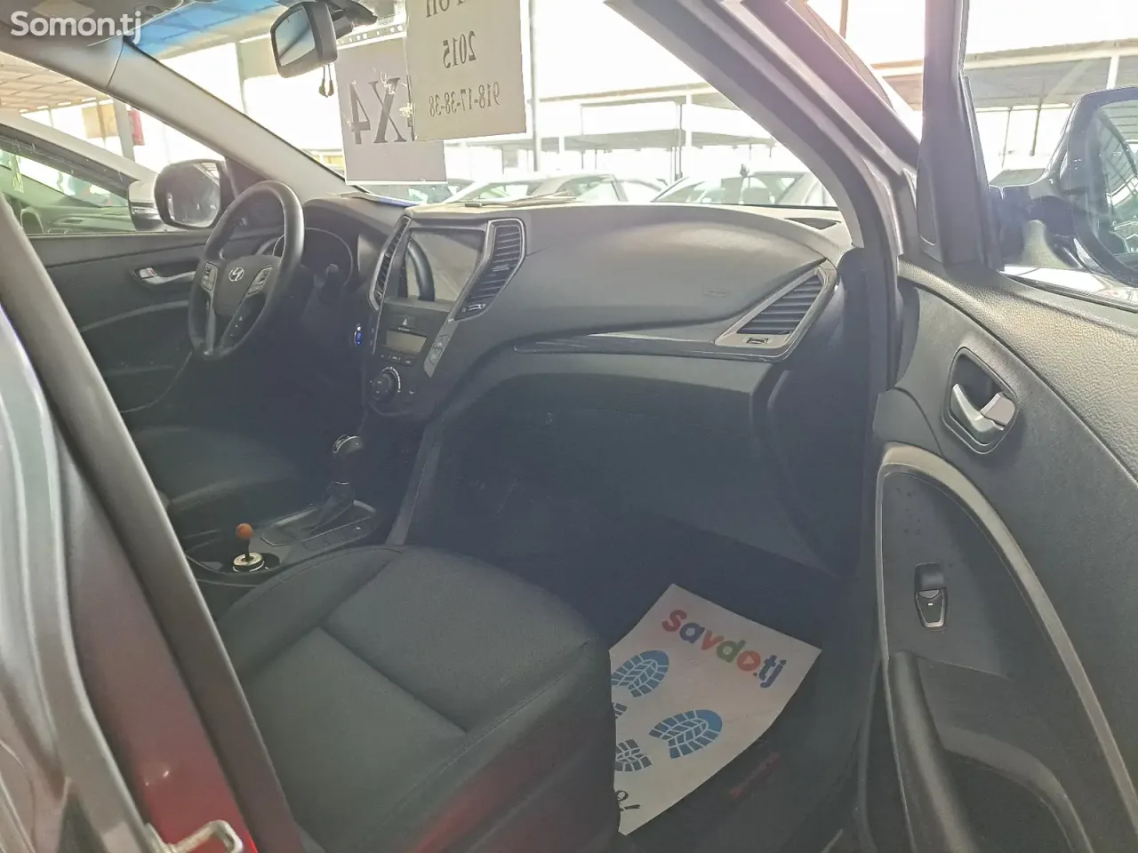 Hyundai Santa Fe 2015 · 2.0 AT