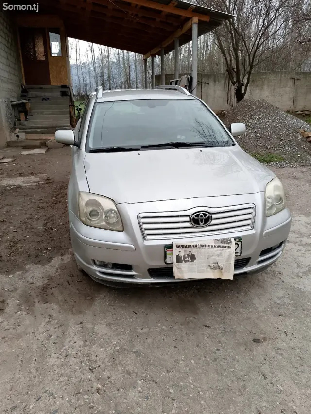 Toyota Avensis 2006 · 2.0 AT