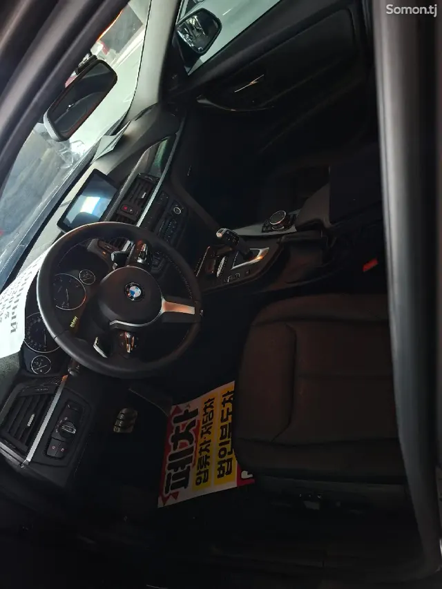 BMW 3 series 2015 · 2.0 AT