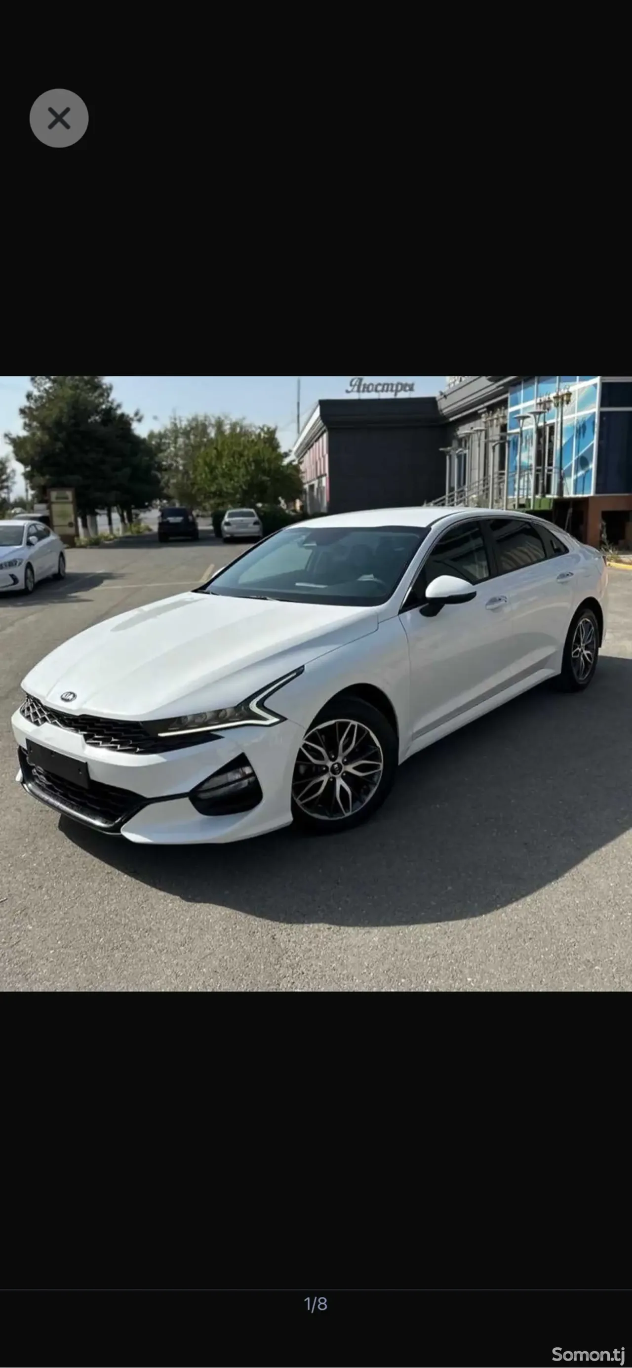 Kia K5 2020 · 2.0 AT