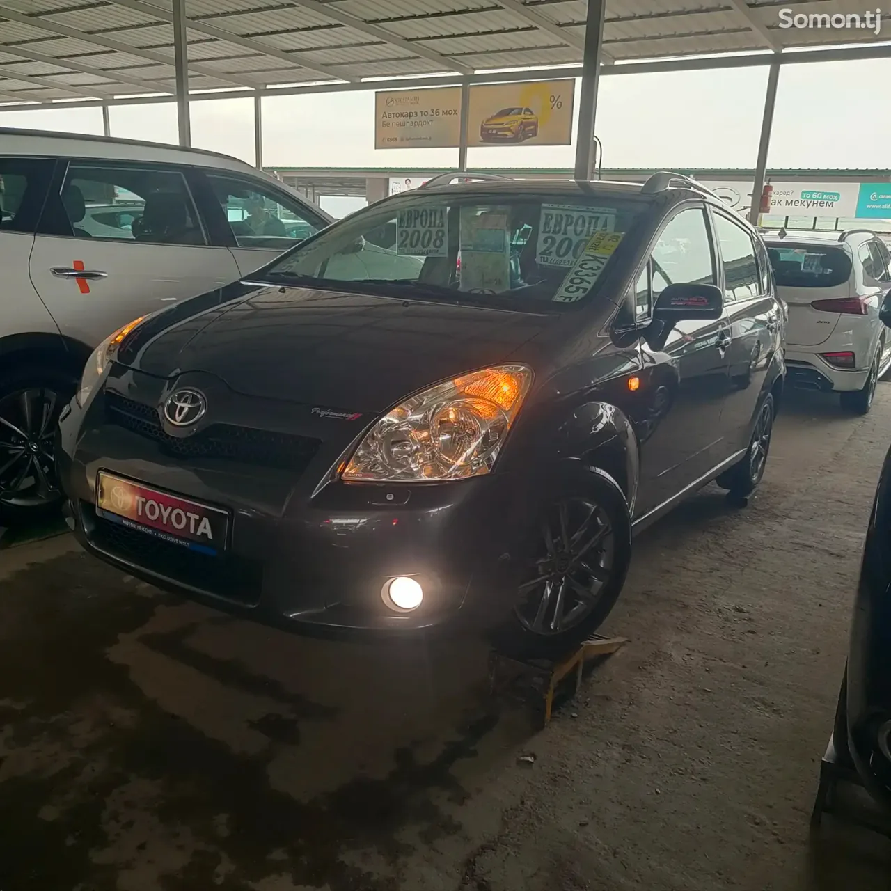 Toyota Corolla Verso 2008 · 1.8 MT