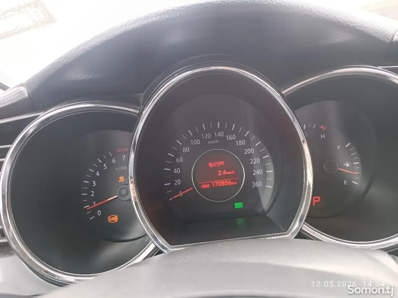 Kia K5 2011 · 2.0 AT