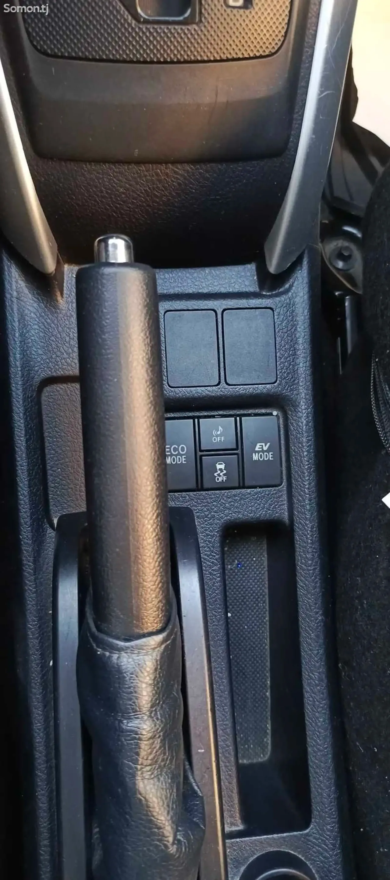 Toyota Fielder 2017 · 1.5 AT