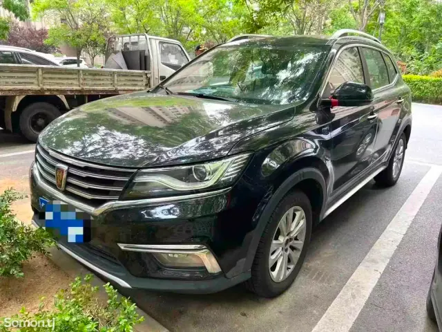 Roewe RX5 II 2018 · 1.5 AT