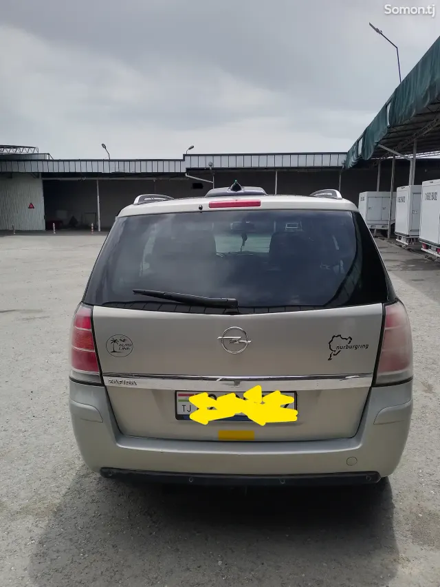Opel Zafira 2006 · 1.8 MT