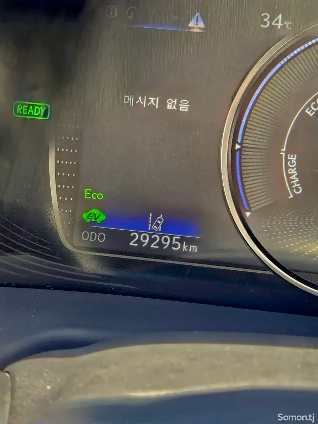 Lexus ES series 2024 · 2.5 AT