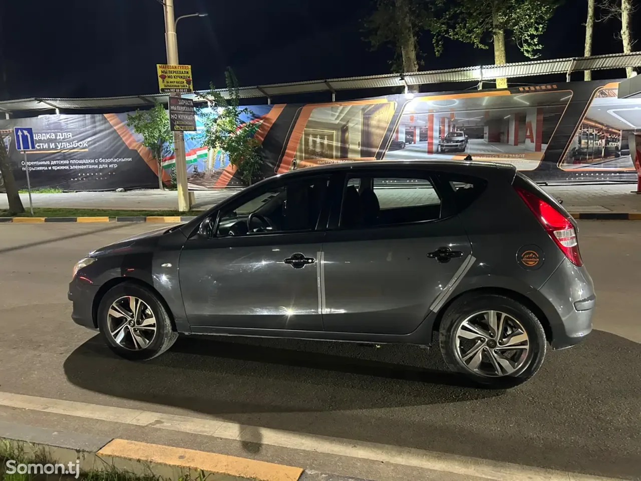 Hyundai i30 2010 · 1.6 MT