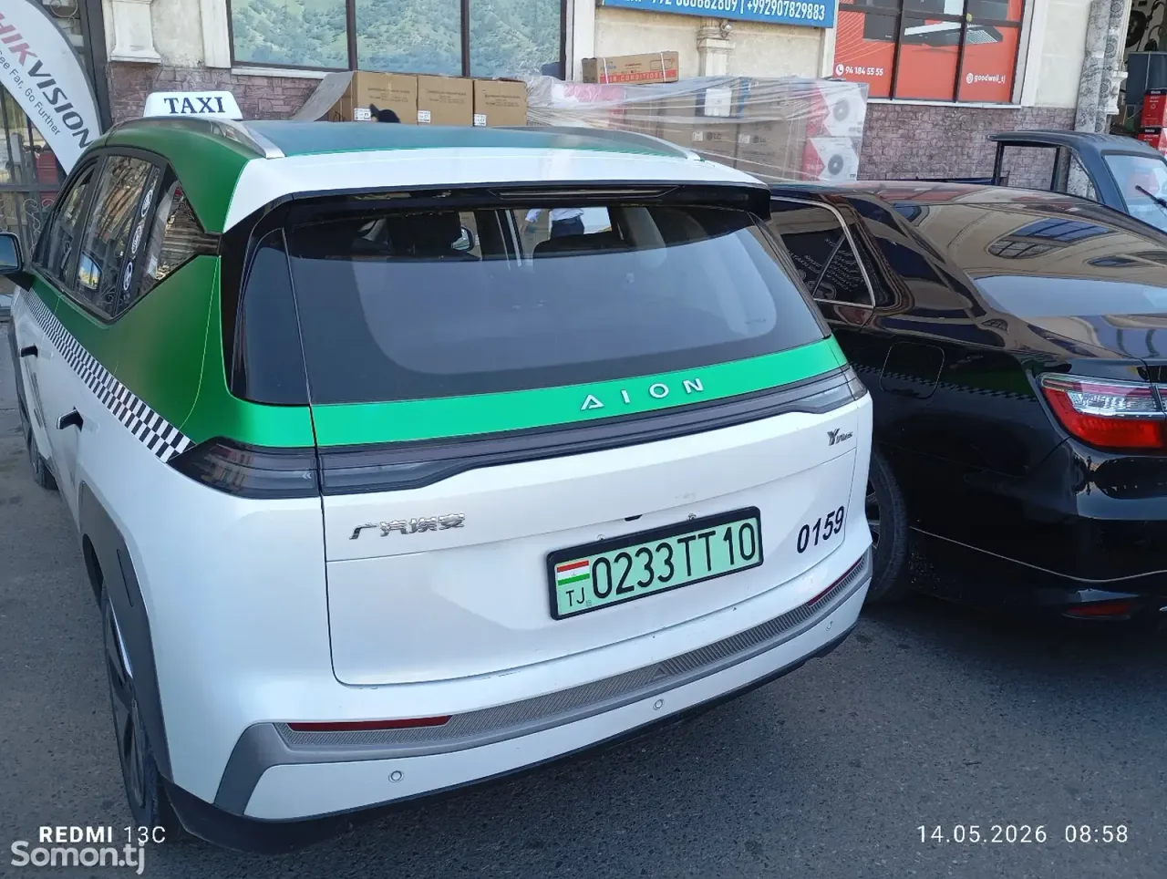 GAC Aion Y 2024 · AMT