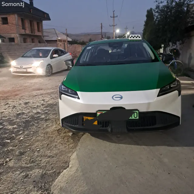 GAC Aion S Plus 2025 · AT