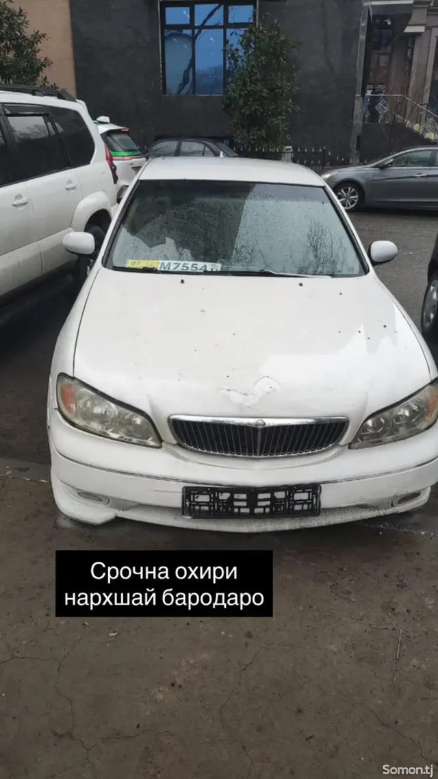 Nissan Maxima 1999 · 1.8 AT