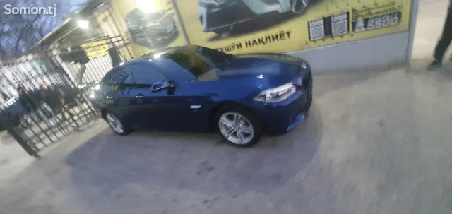 BMW 5 series 2016 · 2.0 AT