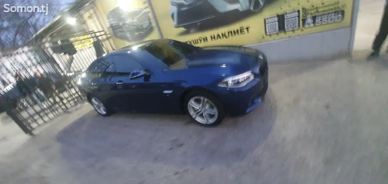 BMW 5 series 2016 · 2.0 AT