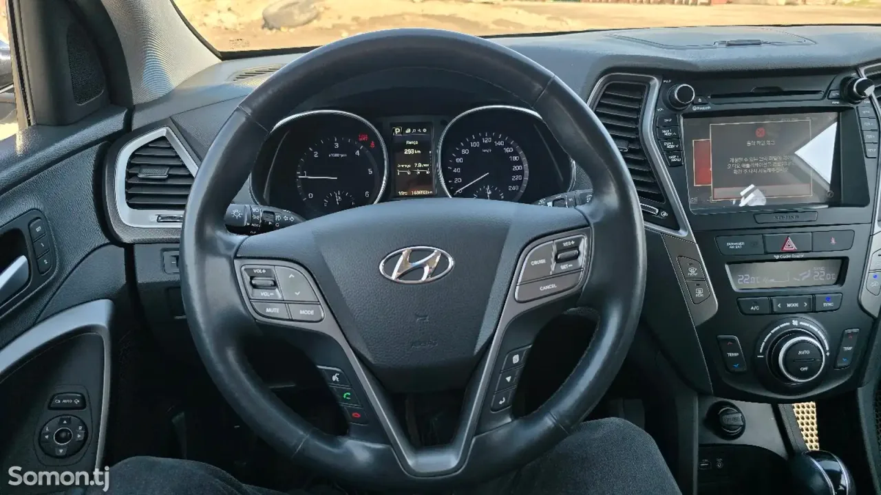 Hyundai Santa Fe 2015 · 2.0 AT