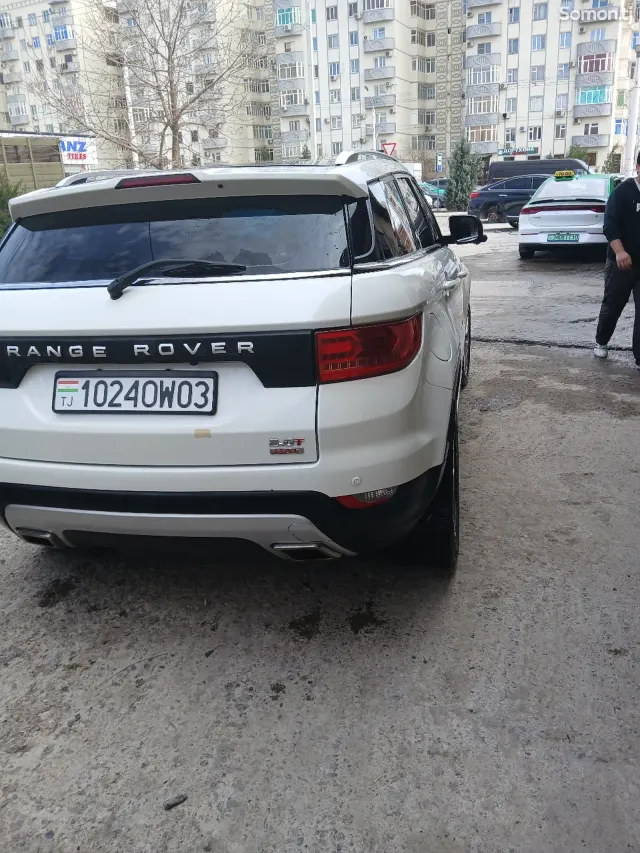Landwind X7 2016 · 2.0 AT