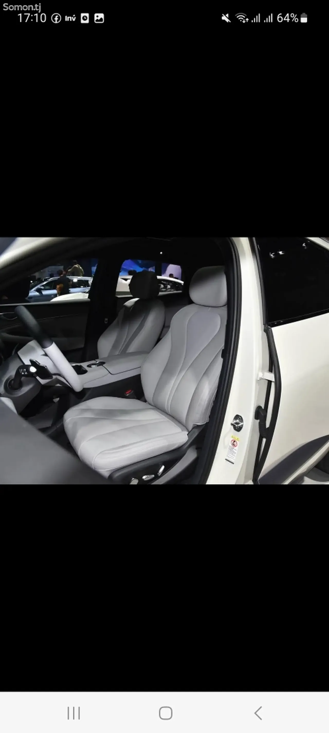 BYD Sea Lion 06 2025 · 2.0 AMT