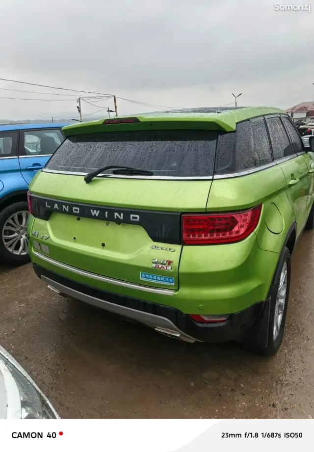 Landwind X7 2017 · AT