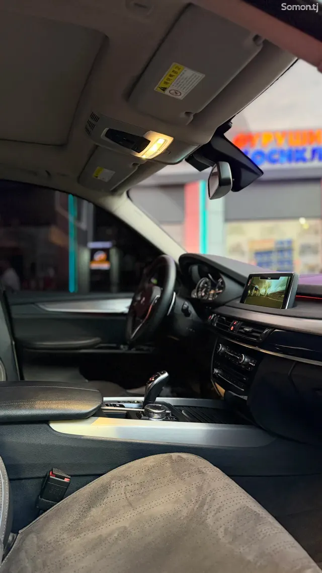 BMW M5 2016 · 3.0 AT