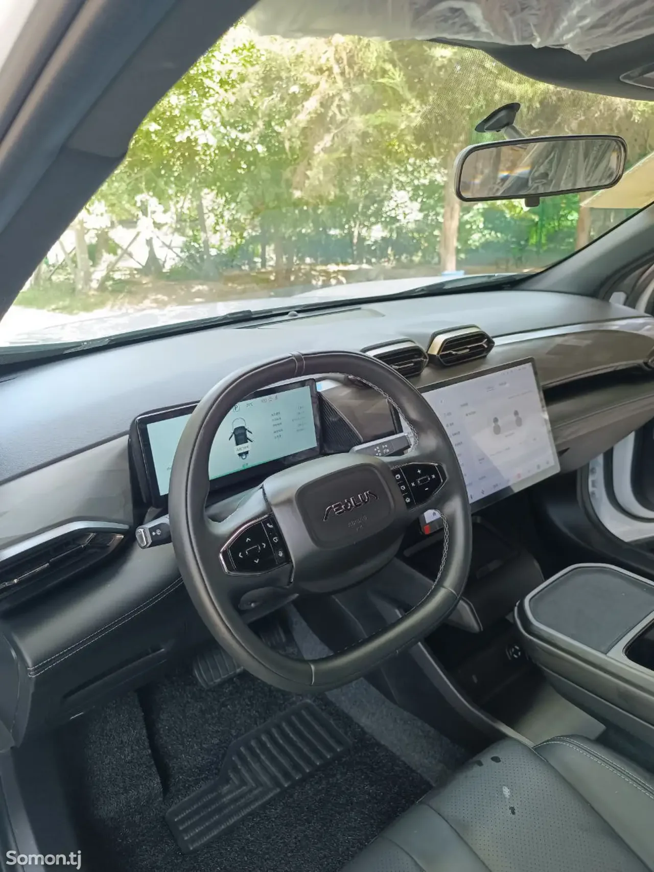 Dongfeng L7 2025 · AT