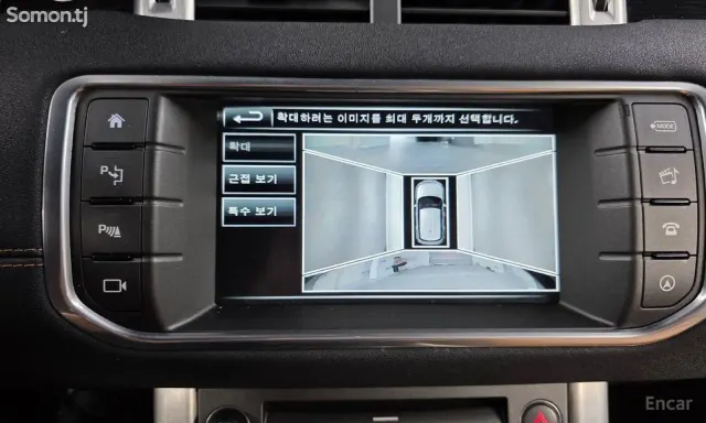 Land Rover Evoque 2016 · 2.0 AT