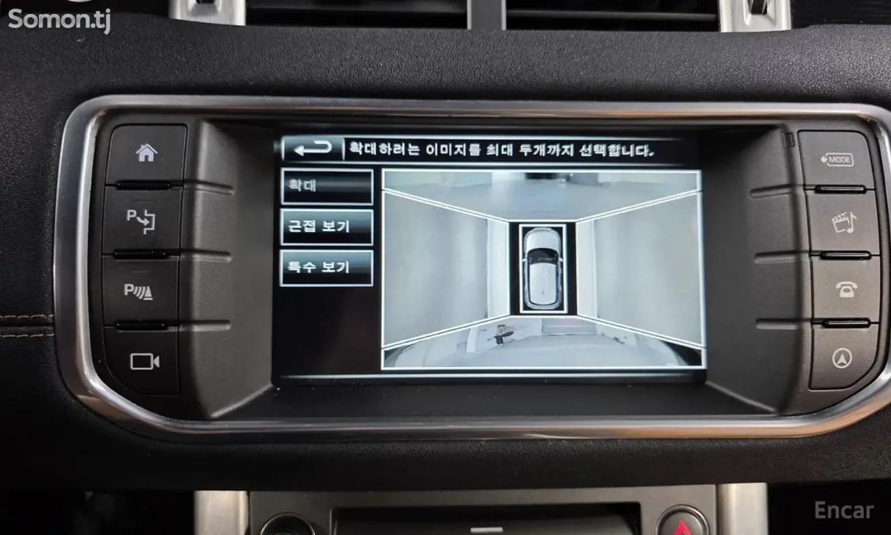 Land Rover Evoque 2016 · 2.0 AT