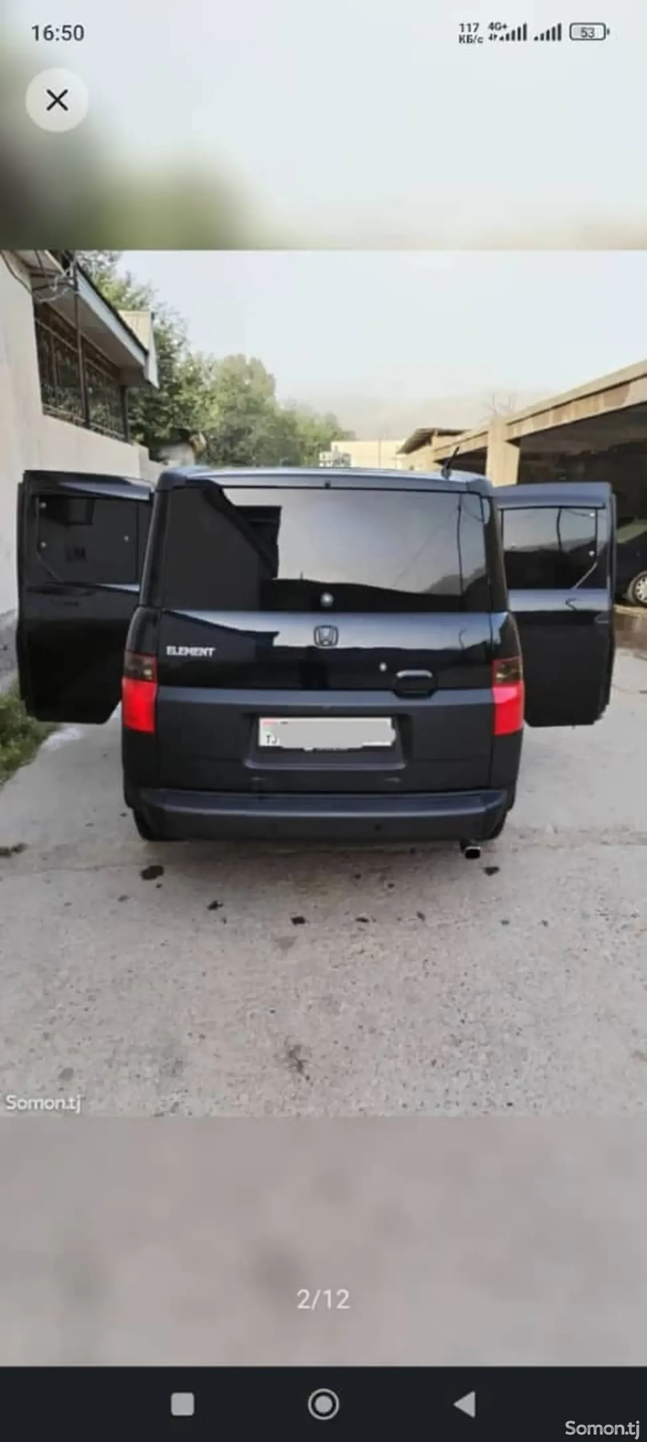 Honda Element 2004 · 2.4 AT