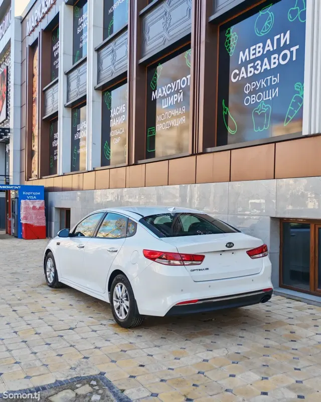 Kia Optima 2018 · 2.4 AT
