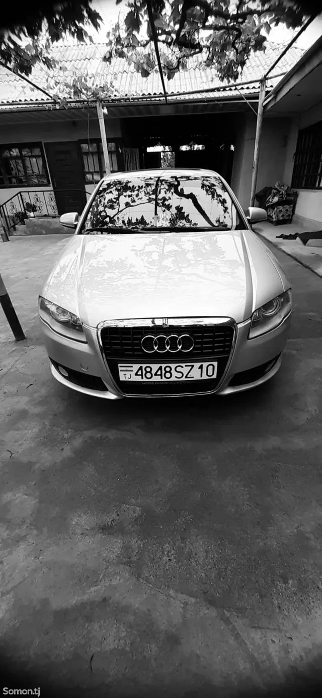 Audi A4 2008 · 2.0 MT