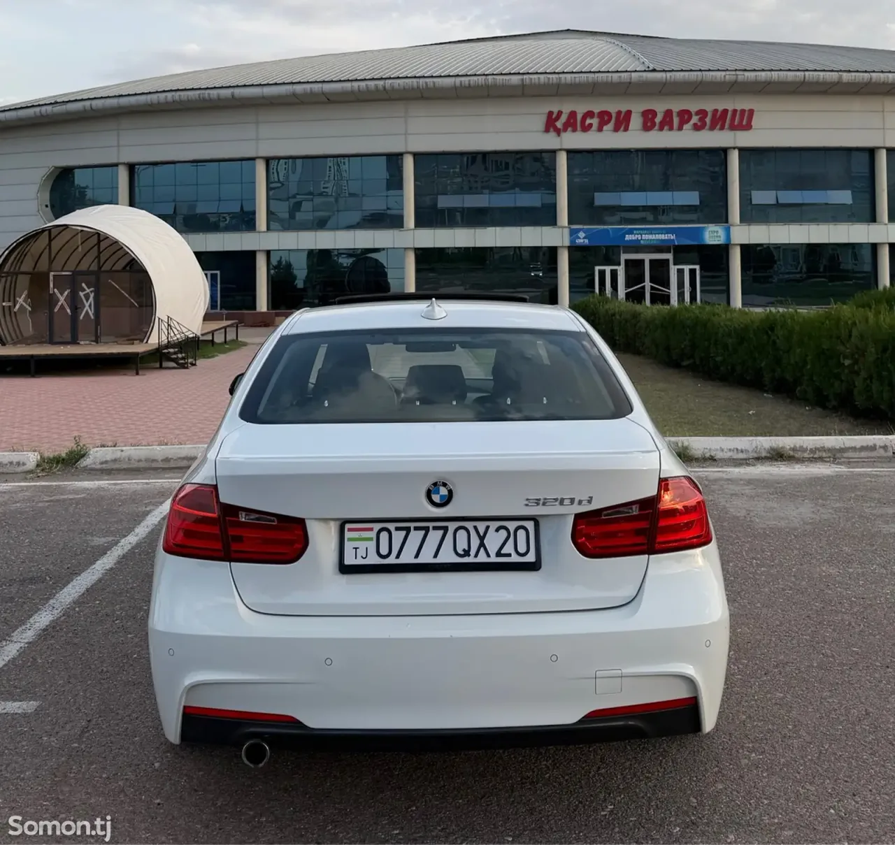 BMW 3 series 2014 · 2.0 AT
