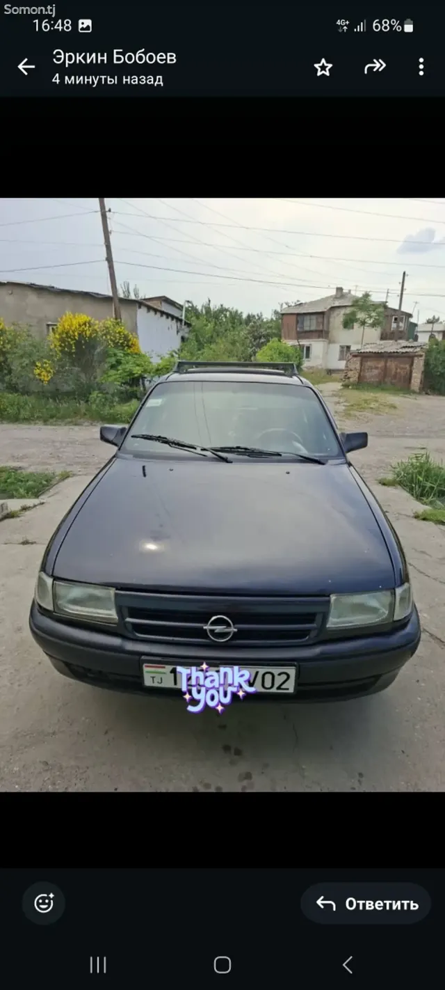 Opel Astra F 1994 · 1.6 MT