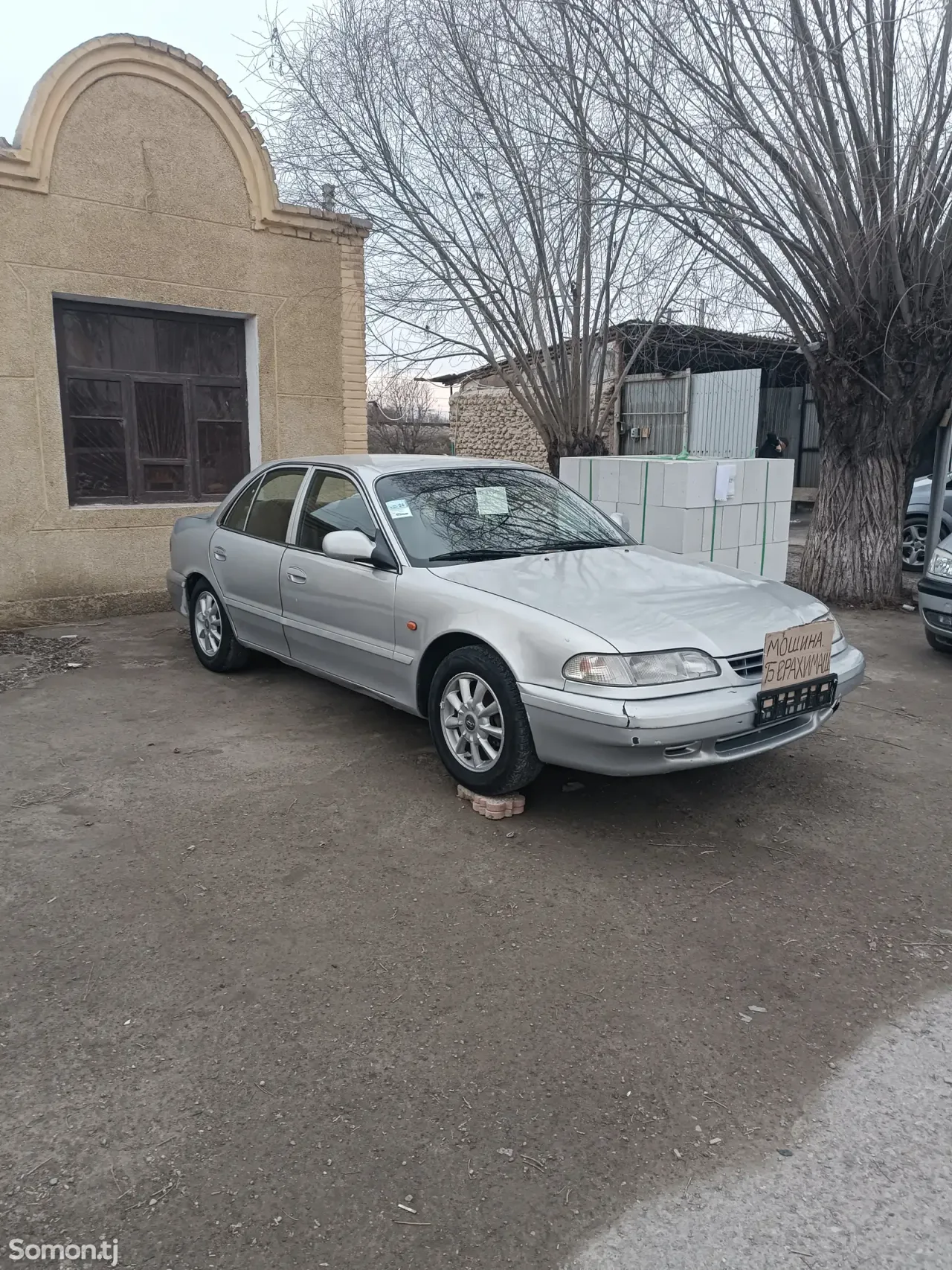 Hyundai Sonata 1999 · 2.2 MT