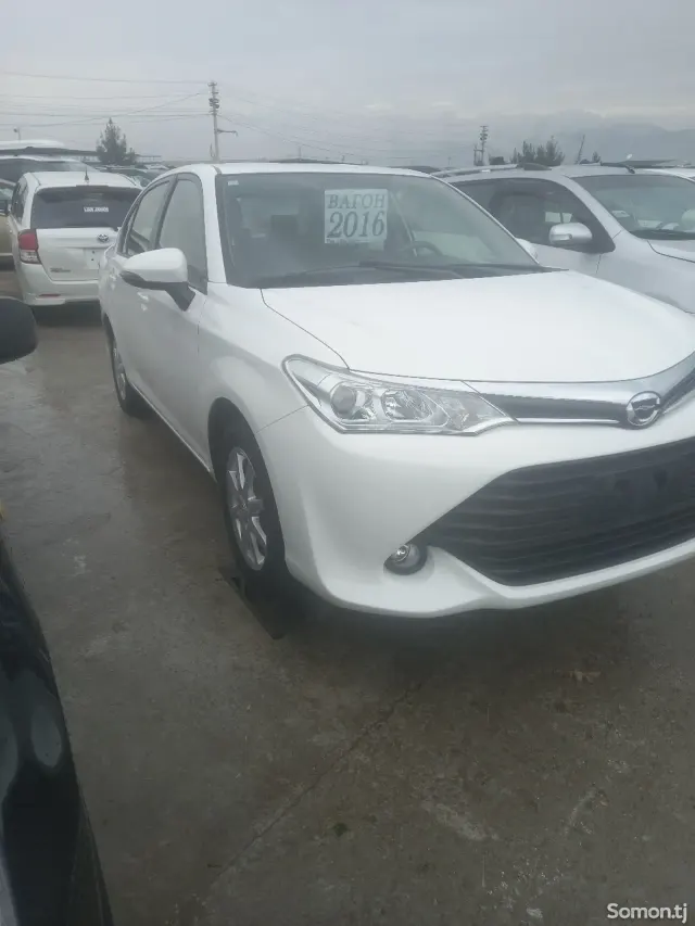 Toyota Axio 2015 · 1.5 MT