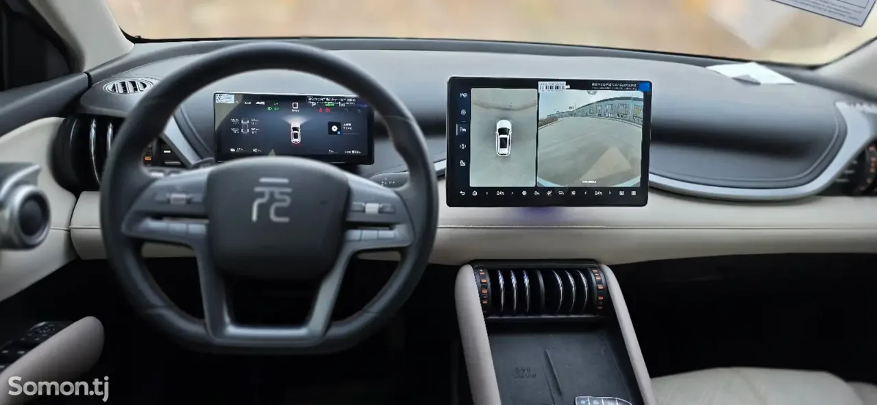 BYD Yuan Plus 2025 · AT