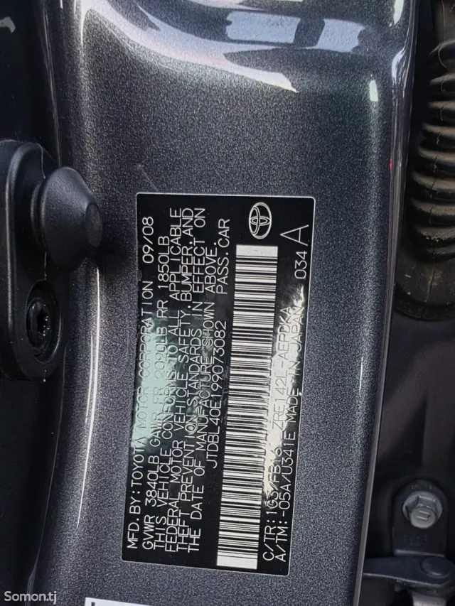 Toyota Corolla 2009 · 1.8 AT