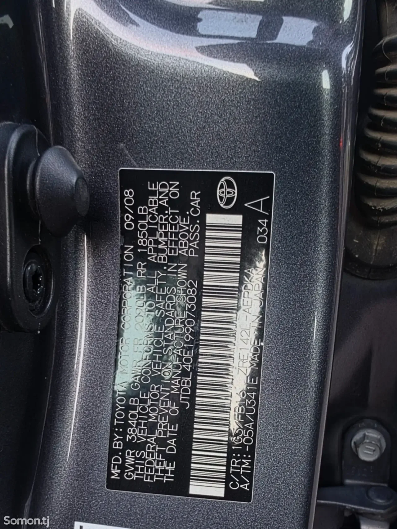 Toyota Corolla 2009 · 1.8 AT