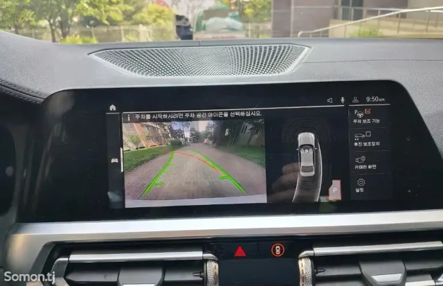 BMW 3 series 2019 · 2.0 AT