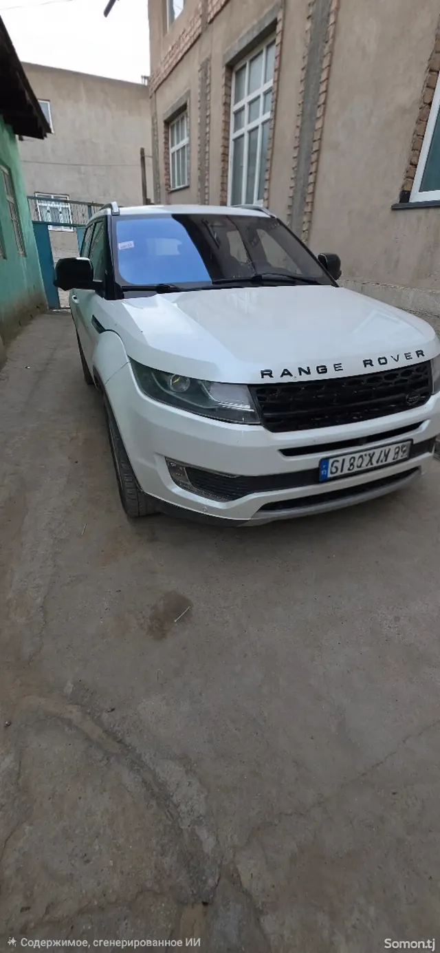 Landwind X7 2015 · 2.0 AT