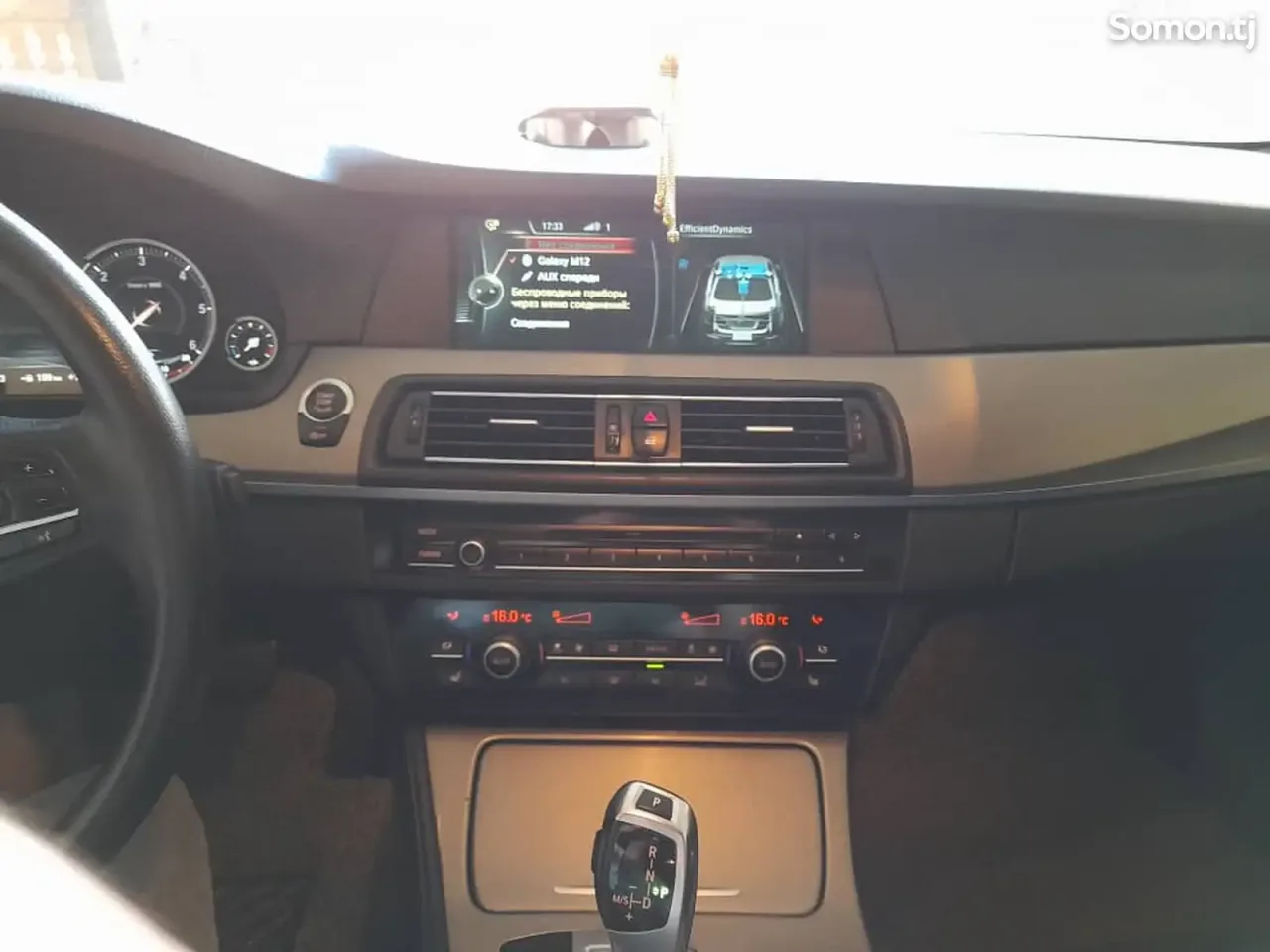 BMW 5 series 2013 · 2.0 AT