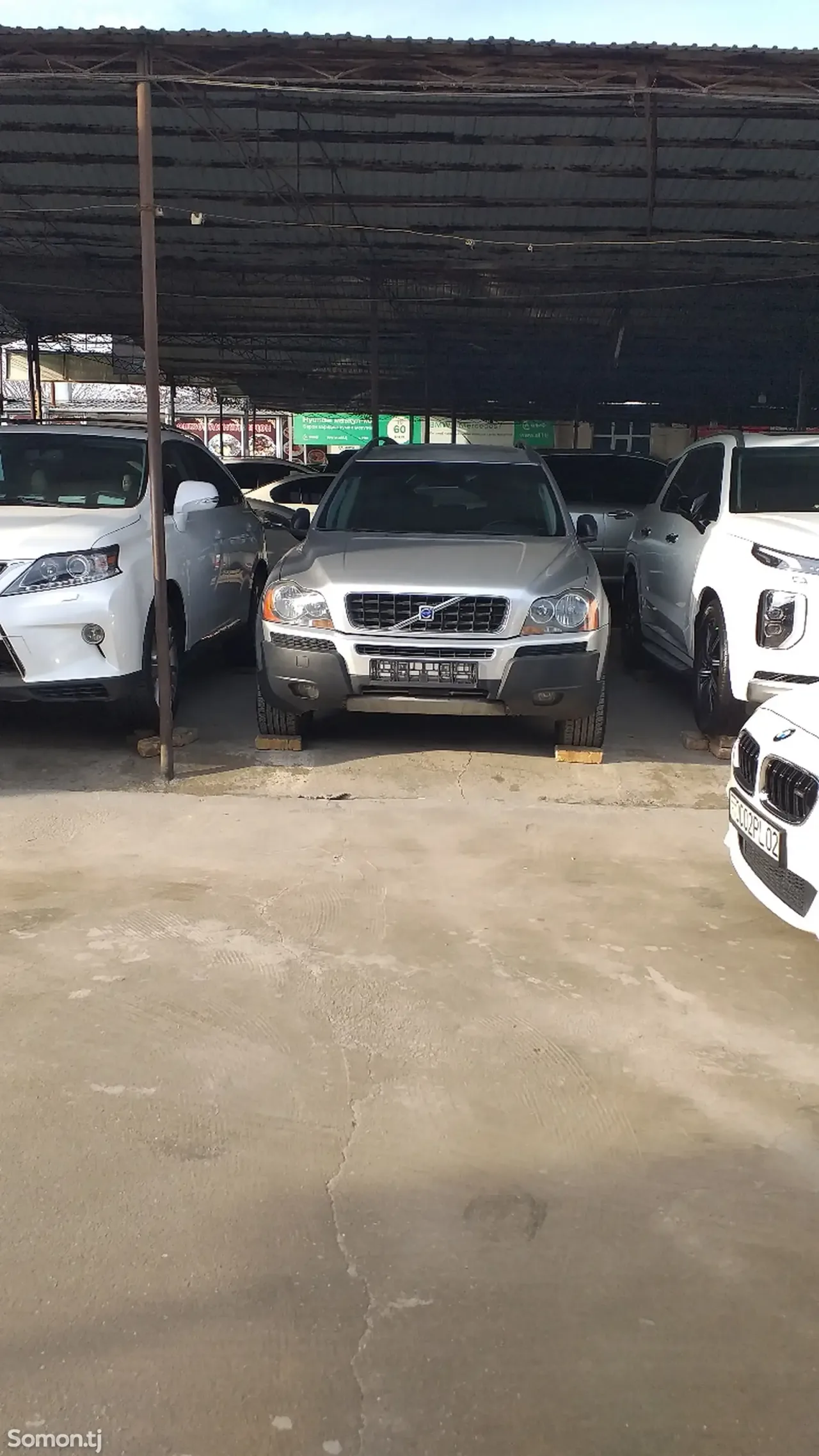 Volvo XC90 2004 · 2.5 AT