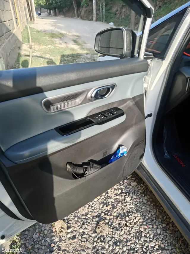 GAC Aion V plus 2025 · AMT